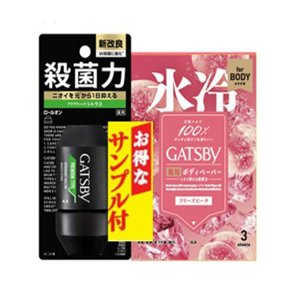 カネボウ　バルカン　オードトアレ 120ml + 30ml セット 楽天市場】カネボウ化粧品 VALCAN(バルカン) オードトアレ