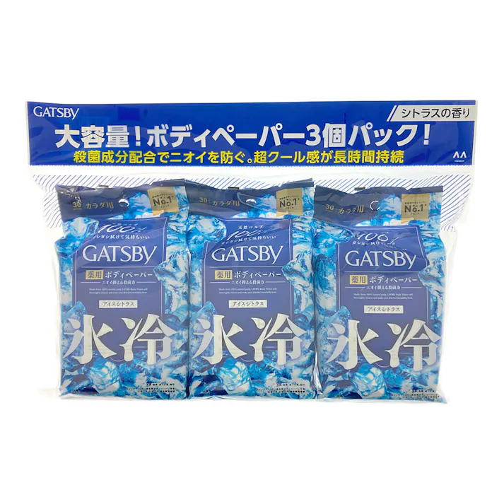 ギャツビー ボディペーパー アイスシトラス 3個パック