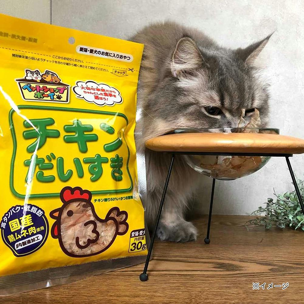 色々な　キャットフード　おやつなど　ジャンク チキンだいすき 30g | おやつ（猫） 通販 | ホームセンターのカインズ