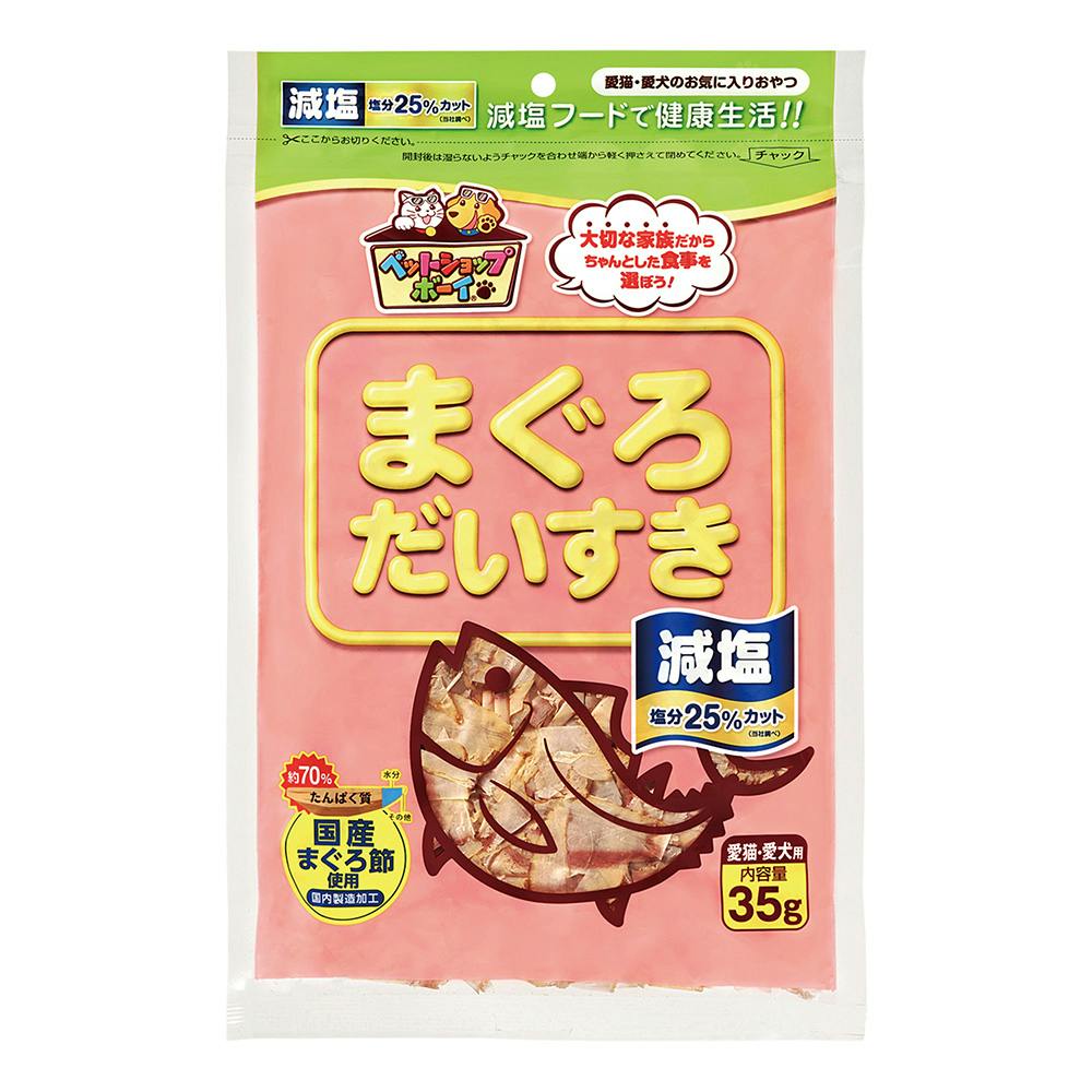 ܂낾 35g f^Eӂ肩ȆiLj