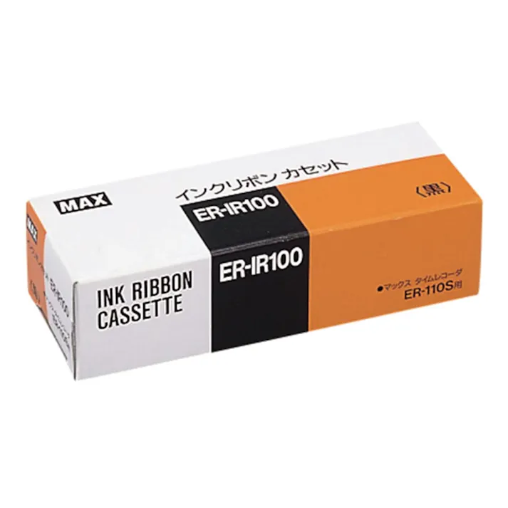 マックス タイムレコーダー用インク ER-IR100