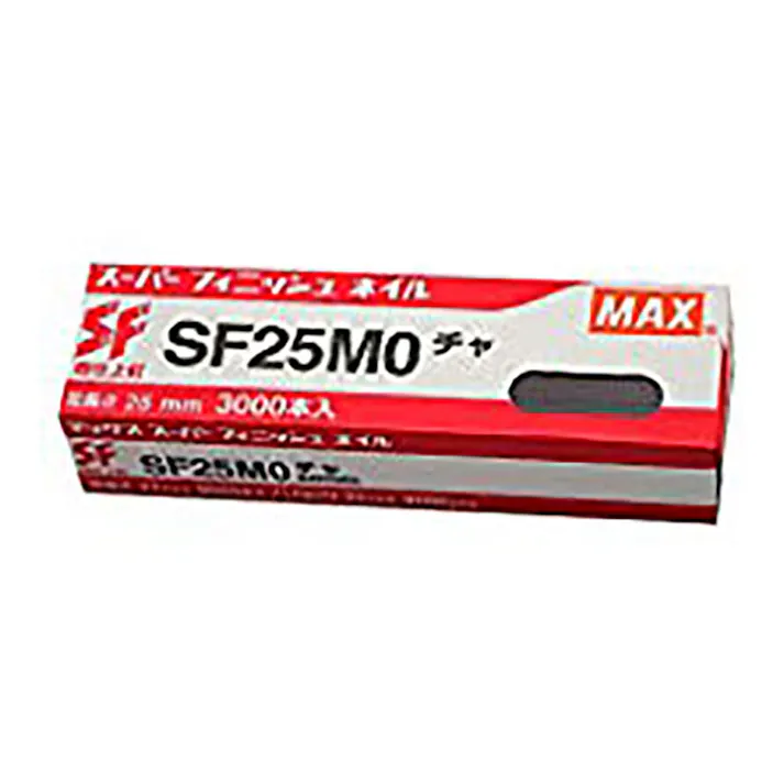マックス MAX スーパーフィニッシュネイル チャ SF25MO 3000本入