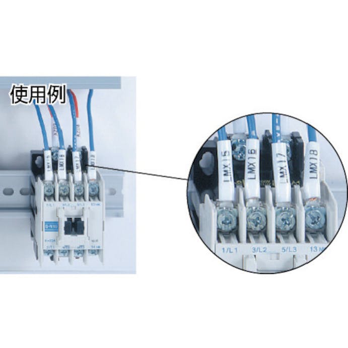 【CAINZ-DASH】マックス チューブマーカー　レタツイン　テープカセット１２ｍｍ幅　黄 LM-TP312Y【別送品】