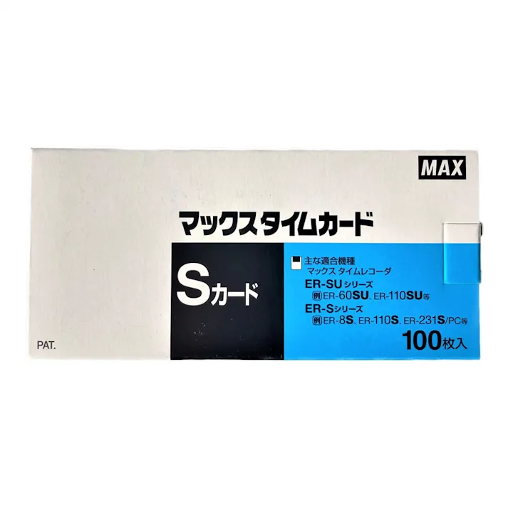 マックス タイムカード ER-S カード