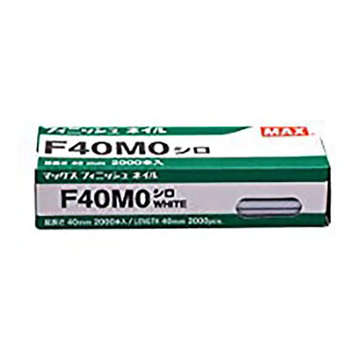 マックス MAX フィニッシュネイル シロ F40MO 2000本入
