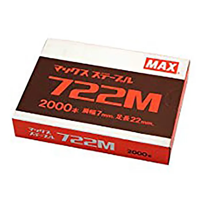 マックス MAX 7Mステープル 722M 2000本入