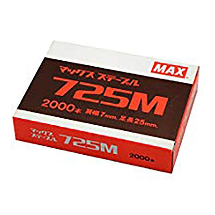 マックス MAX 7Mステープル 725M 2000本入