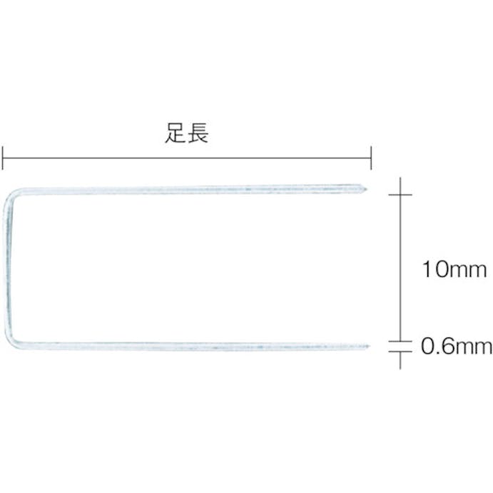 【CAINZ-DASH】マックス ステンレスステープル　肩幅１０ｍｍ　長さ２２ｍｍ　５０００本入り 1022J-S【別送品】