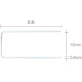 【CAINZ-DASH】マックス ステンレスステープル　肩幅１０ｍｍ　長さ１０ｍｍ　５０００本入り 1010J-S【別送品】