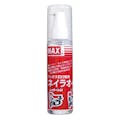 マックス MAX 釘打機用ネイラオイル XB93702 70ml