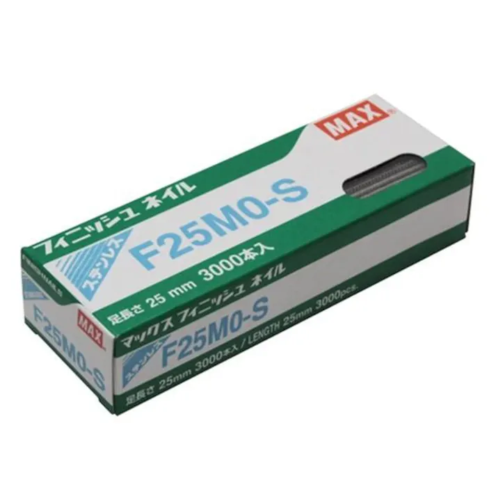 マックス MAX フィニッシュネイル F25M0-S