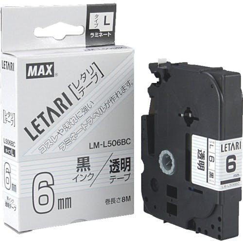 マックス ビーポップミニ用ラミネートテープ LM-L506BC 透明×黒文字 6mm幅×8m巻 LM-L506BC ラベルシール マックス ビーポップミニ用ラミネートテープ LM-L506BC 透明×黒文字 6mm幅×8m巻 LM-L506BC ラベルシール