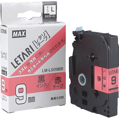 マックス ビーポップミニ用ラミネートテープ LM-L509BR 赤×黒文字 9mm幅×8m巻 LM-L509BR ラベルシール マックス ビーポップミニ用ラミネートテープ LM-L509BR 赤×黒文字 9mm幅×8m巻 LM-L509BR ラベルシール