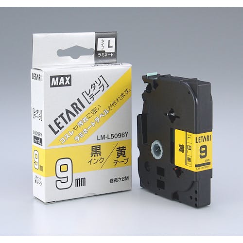 マックス ビーポップミニ用ラミネートテープ 9mm幅 黄×黒文字 8m巻 LM-L509BY ラベルシール マックス ビーポップミニ用ラミネートテープ 9mm幅 黄×黒文字 8m巻 LM-L509BY ラベルシール