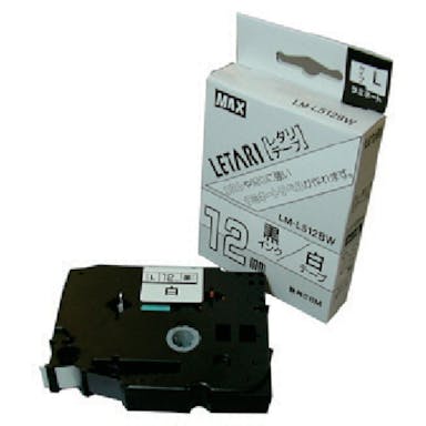 【CAINZ-DASH】マックス ビーポップミニ用ラミネートテープ　１２ｍｍ幅　白×黒文字　８ｍ巻 LM-L512BW【別送品】