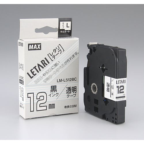 マックス ビーポップミニ用ラミネートテープ 12mm幅 透明×黒文字 8m巻 LM-L512BC ラベルシール マックス ビーポップミニ用ラミネートテープ 12mm幅 透明×黒文字 8m巻 LM-L512BC ラベルシール