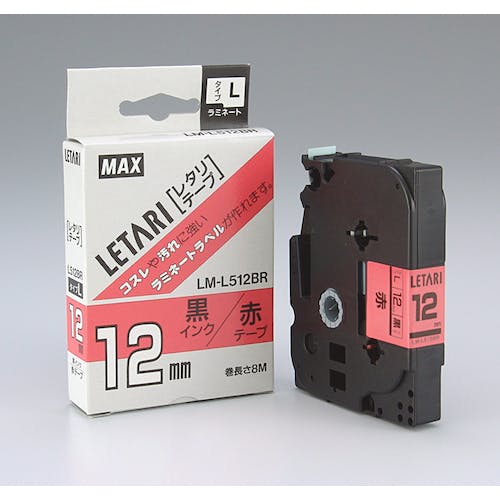 マックス ビーポップミニ用ラミネートテープ 12mm幅 赤×黒文字 8m巻 LX90180) ラベルプリンタ用テープカートリッジ マックス ビーポップミニ用ラミネートテープ 12mm幅 赤×黒文字 8m巻 LX90180) ラベルプリンタ用テープカートリッジ