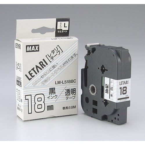 マックス ビーポップミニ用ラミネートテープ 18mm幅 透明×黒文字 8m巻 LM-L518BC ラベルシール マックス ビーポップミニ用ラミネートテープ 18mm幅 透明×黒文字 8m巻 LM-L518BC ラベルシール