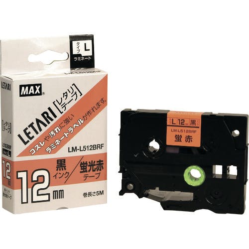 マックス ビーポップミニ用ラミネートテープ LM-L512BRF 蛍光赤×黒文字 12mm幅×8m巻 LM-L512BRF ラベルプリンタ用テープカートリッジ マックス ビーポップミニ用ラミネートテープ LM-L512BRF 蛍光赤×黒文字 12mm幅×8m巻 LM-L512BRF ラベルプリンタ用テープカートリッジ