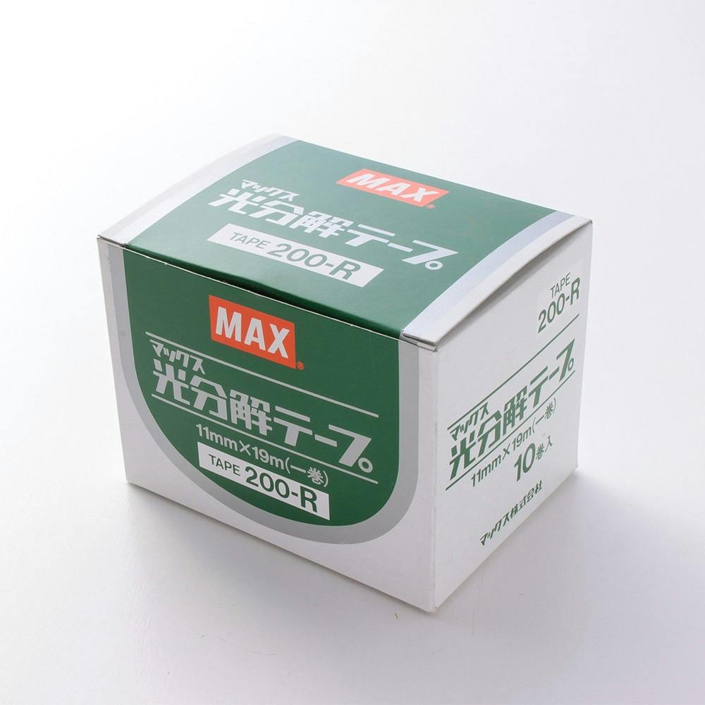 今季ブランド マックス MAX 誘引資材 マックス光分解テープ 200R
