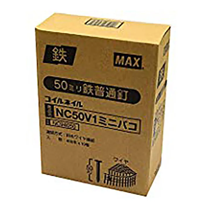 マックス MAX ワイヤ連結釘 NC50V1 ミニバコ 10巻入