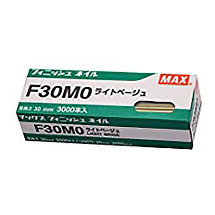 マックス MAX フィニッシュネイル ライトベージュ F30MO 3000本入