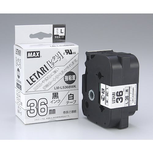 マックス ビーポップミニ用ラミネートテープ LM-L536BWK 強粘着 白×黒文字 36mm幅×8m巻 LX90630 ラベルプリンタ用シート(ラベル用品) マックス ビーポップミニ用ラミネートテープ LM-L536BWK 強粘着 白×黒文字 36mm幅×8m巻 LX90630 ラベルプリンタ用シート(ラベル用品)