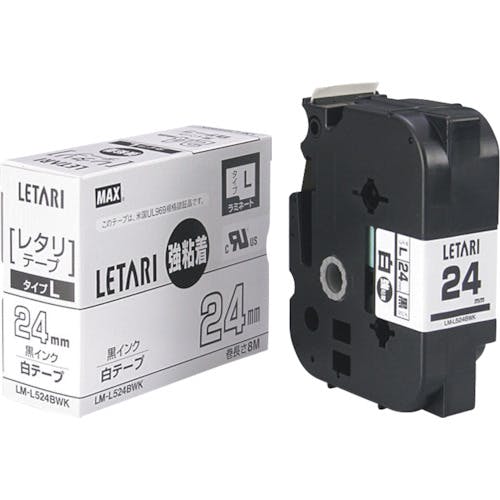マックス ビーポップミニ用ラミネートテープ LM-L524BWK 強粘着 白×黒文字 18mm幅×8m巻 LM-L524BWK ラベルプリンタ用テープカートリッジ マックス ビーポップミニ用ラミネートテープ LM-L524BWK 強粘着 白×黒文字 18mm幅×8m巻 LM-L524BWK ラベルプリンタ用テープカートリッジ