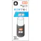 マックス MAX 瞬乾補充インク 黒 30ml