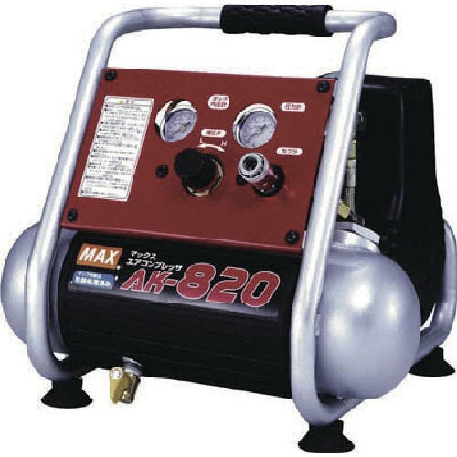 CAINZ-DASH】マックス エアコンプレッサ １馬力 AK-820【別送品】 | 空圧用品 | ホームセンター通販【カインズ】