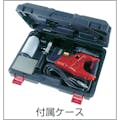 【CAINZ-DASH】マックス 乾式静音ドリル専用ビットセット　φ１０ｍｍ　長さ１００ｍｍ DS-BS10/100D【別送品】