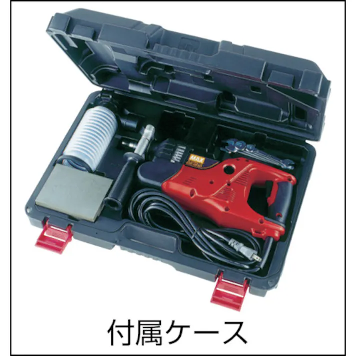 【CAINZ-DASH】マックス 乾式静音ドリル専用ビットセット φ12mm 長さ100mm DS-BS12/100D【別送品】