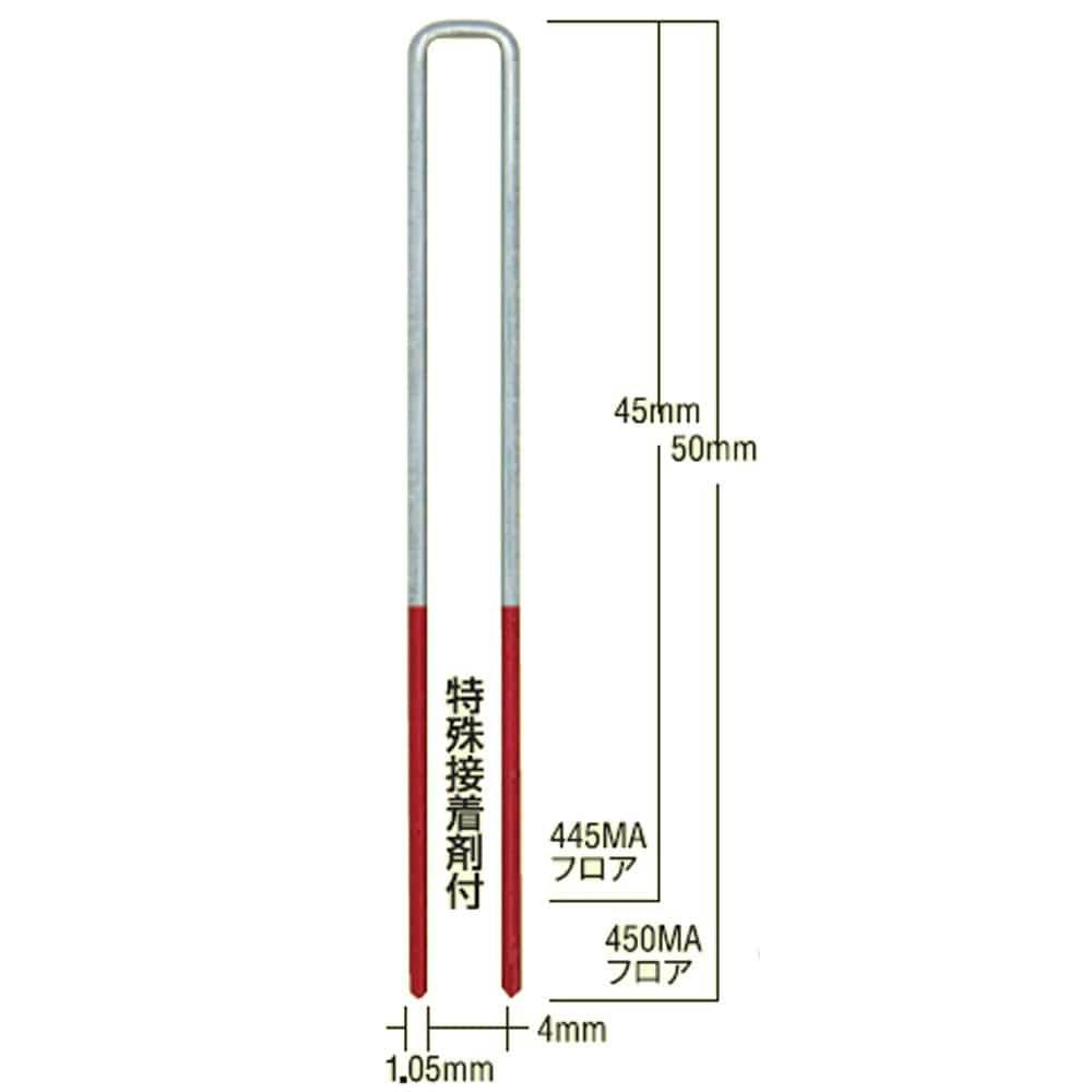 }bNX MAX tAXe[v 4mm 45mm 3000{ @BB