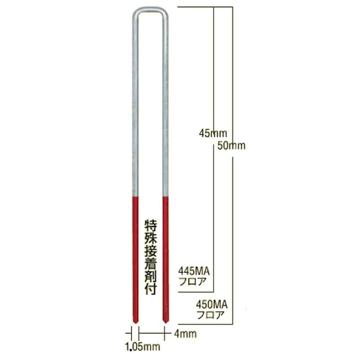 マックス MAX フロアステープル 幅4mm 長さ50mm 3000本入