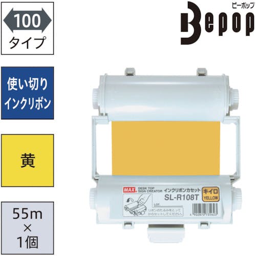CDまとめ売り 108枚 新品あり/邦楽/洋楽/ヒップホップ ミックス セット 80s~00s HIPHOP CD165枚➕α まとめ売り 【名盤・レア】 - メルカリ