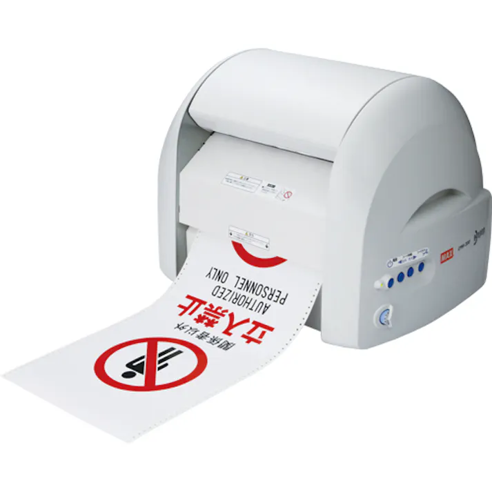【CAINZ-DASH】マックス ラベルプリンタ ビーポップ CPM-200 IL90135 印字密度300dpi CPM-200【別送品】