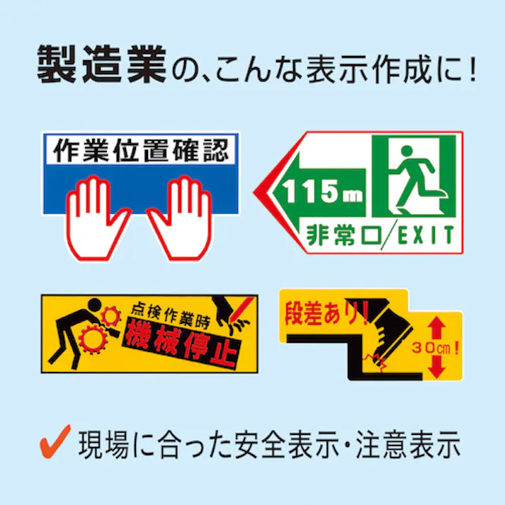 【CAINZ-DASH】マックス ラベルプリンタ ビーポップ CPM-200 IL90135 印字密度300dpi CPM-200【別送品】