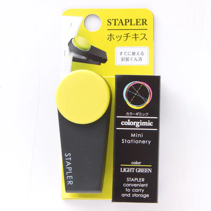 マックス 携帯用ホッチキス ギミック 黄緑 HD-10XS/LG
