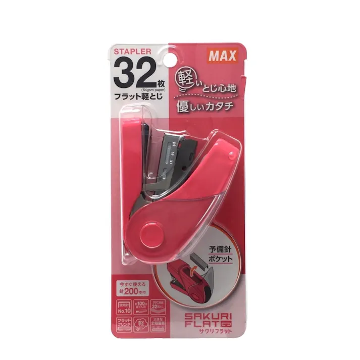 サクリフラット32 HD-10FL3K/P