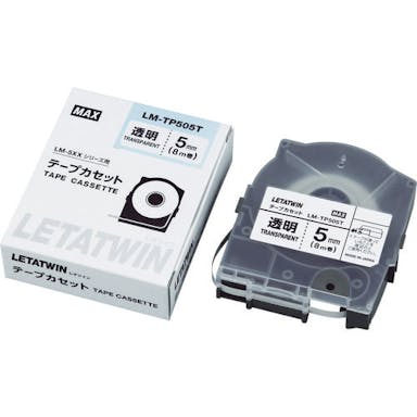 【CAINZ-DASH】マックス チューブマーカー　レタツイン　専用テープカセット LM-TP505T【別送品】