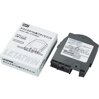 【CAINZ-DASH】マックス チューブマーカー レタツイン デバイスアタッチメント LM-LA500【別送品】