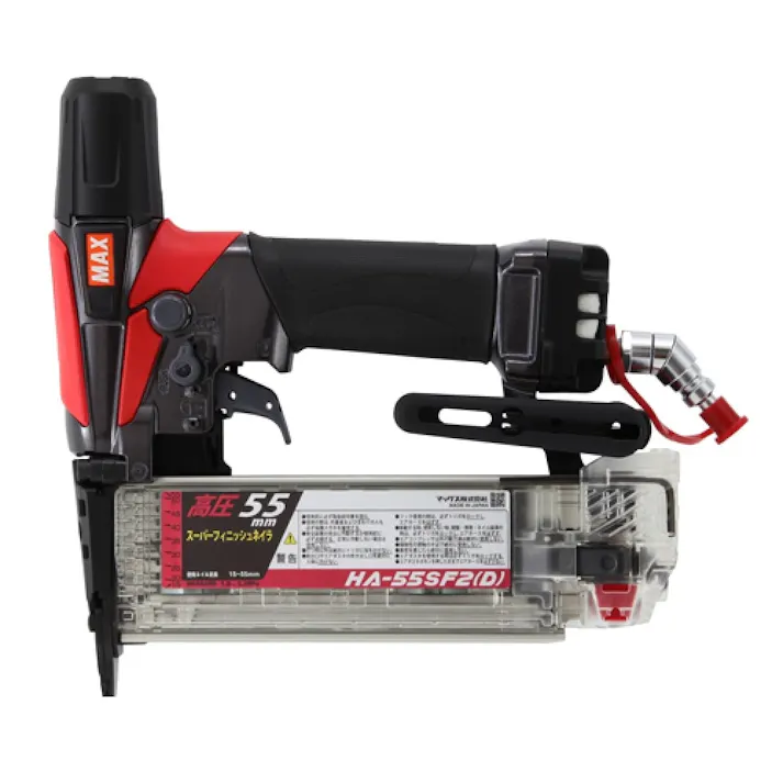 MAX 高圧フィニッシュネイラ 15-55mm HA-55SF2D【別送品】