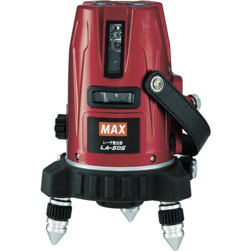 マックス レーザ墨出器 LA-505 LA-505 レーザー墨出器(レッドレーザー) マックス レーザ墨出器 LA-505 LA-505 レーザー墨出器(レッドレーザー)