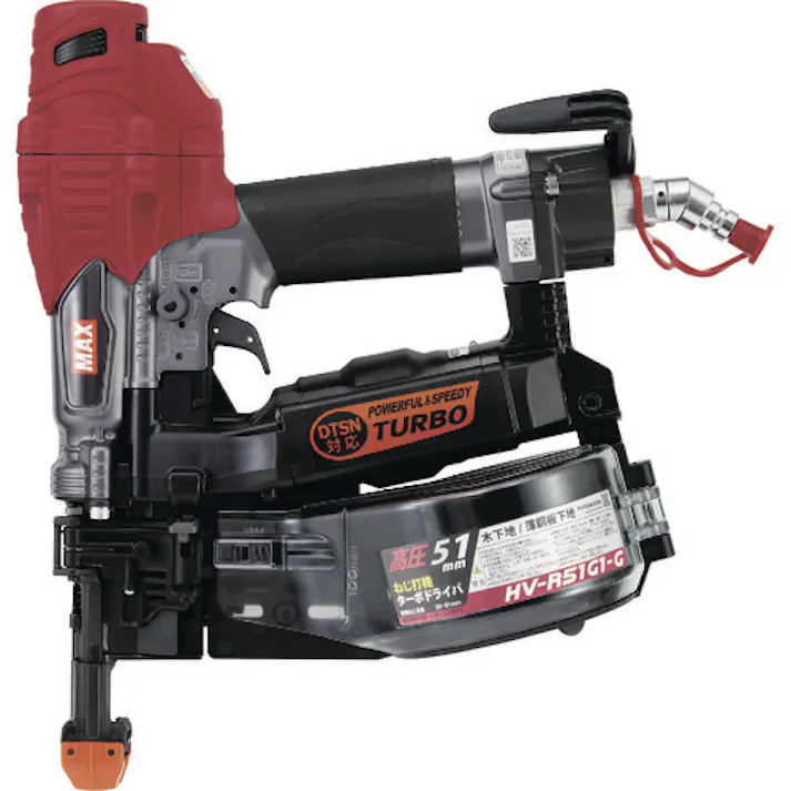 【CAINZ-DASH】マックス エアねじ打機ターボドライバ HV-R51G1-G 高さ312×幅116×全長300mm HV-R51G1-G【別送品】