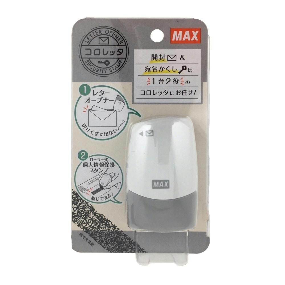 マックス コロレッタ SA-151RL/W2 その他事務用品(フック・定規・コンパス) マックス コロレッタ SA-151RL/W2 その他事務用品(フック・定規・コンパス)