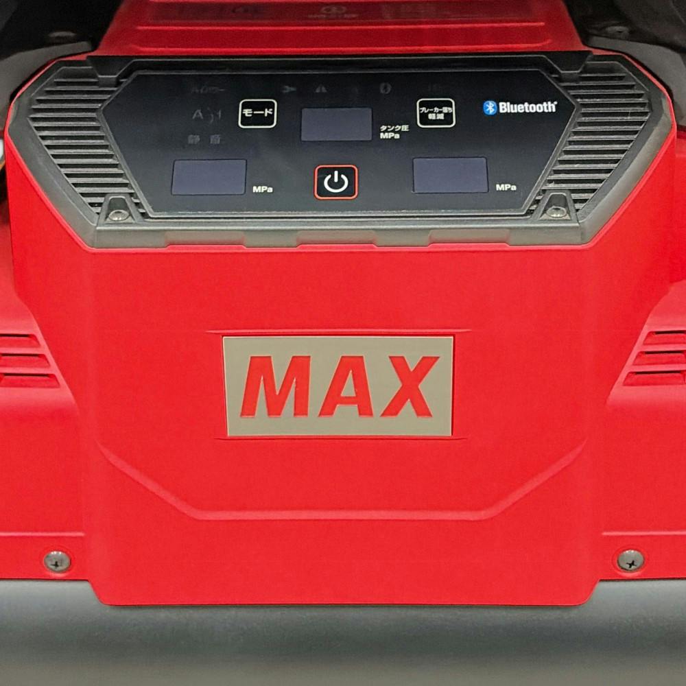 MAX 45気圧スーパーエアコンプレッサ 高圧・常圧兼用 AK-HL1310E