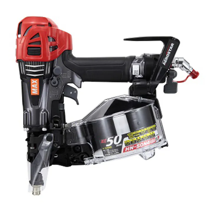 MAX 高圧コイルネイラ HN-50N4D-G