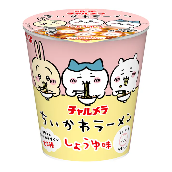 チャルメラ ちいかわラーメン しょうゆ味 35g×1個