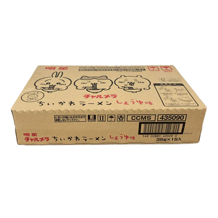【ケース販売】チャルメラ ちいかわラーメン しょうゆ味 35g×15個入