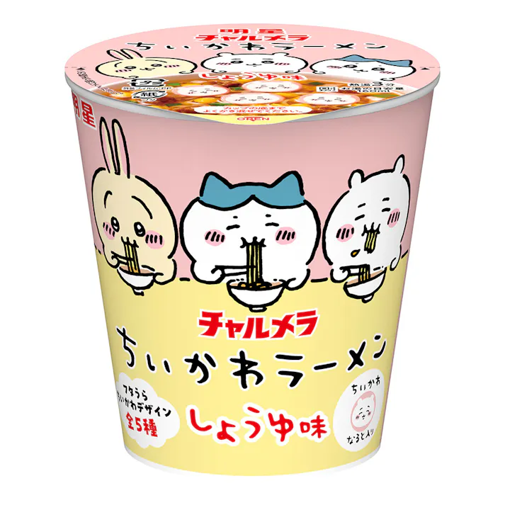 【ケース販売】チャルメラ ちいかわラーメン しょうゆ味 35g×15個入